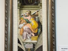 -中华艺术宫(上海美术馆)