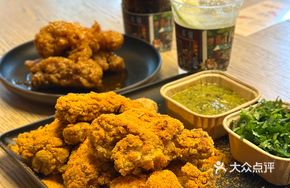 Cilantro Dipping Chicken