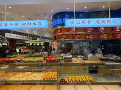 -象山酥院(深圳北站店)