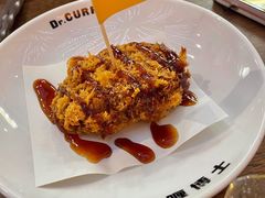 -伽喱博士 Dr.CURRY咖喱饭(太阳宫咖喱店)