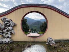 -达蓬山旅游度假区