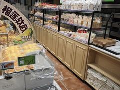 -香港麦道(毅腾商都店)