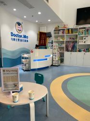 -马博士婴幼儿游泳馆(广安门旗舰店)