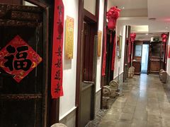 -山西会馆·晋菜·晋商宴·学堂记忆(许坦西街店)