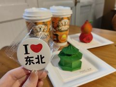 -沈阳故宫·莊啡