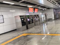 -向西村(地铁站)