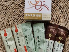 -盒马鲜生(宝地店)