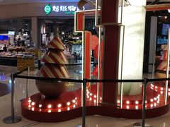 -吾悦广场(南京鼓楼店)