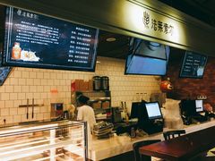 -法莱索尔(奥莱店)