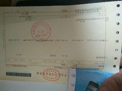 -中国中医科学院望京医院(院本部)