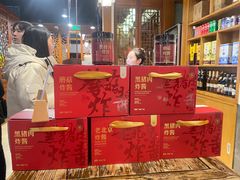 -四季民福烤鸭店(望京南湖东园店)