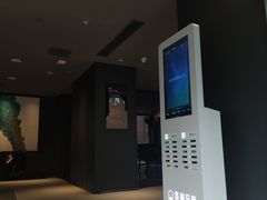 -君坤酒店(成都春熙路太古里店)