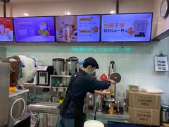 -CoCo都可(搜秀城店)