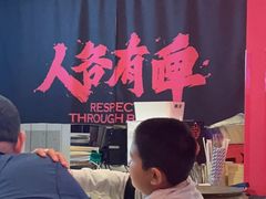 -牛啤堂精酿啤酒餐吧(五棵松华熙店)