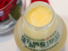 -7分甜(苏州中心店)