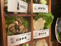 -芸鲜季·云南野生菌餐厅· 云南风物味研社(闵行店)