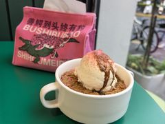 -堂屋糖水店(愚园店)