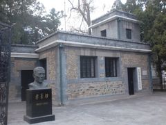 -北京鹫峰国家森林公园