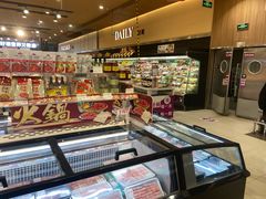 -AEON永旺超市(天津津南店)