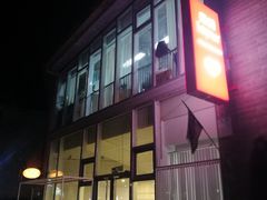 门面-乐纯(苹果社区店)