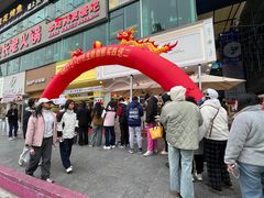 -85度C(生甜甜圈研究工坊·东莞黄江星光城店)