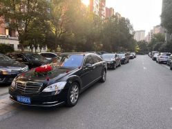 -宁波甬诚婚车(新典路店)