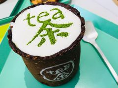-茶是一枝花泡茶店