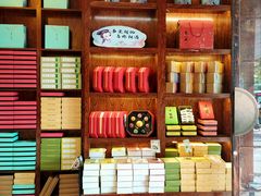 -南宋胡记(杭州体育场路店)
