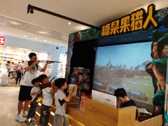 店内环境-江燕路万科里