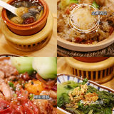 👉日售30000份的煲仔皇来上海啦❗️