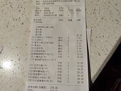 -海底捞火锅(金花路店)