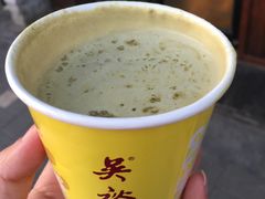 茉莉花拿铁-吴裕泰茶庄(鼓楼店)