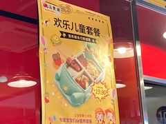 -日昌餐馆(亦庄店)