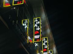 -三江两海老火锅(北京首店)