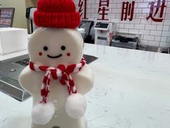 -红星前进面包牛奶公司(五道口购物中心店)