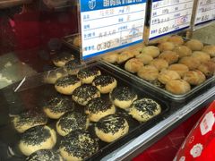 -真老大房鲜肉月饼(南京路步行街店)