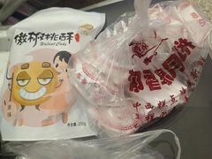 -荆州博物馆