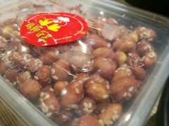 -鸡脚旮旯(苏州中心店)