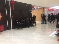 -美年大健康体检中心(牡丹园分院)