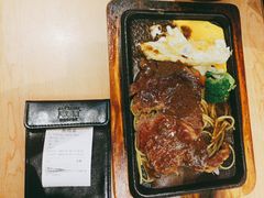 -凡塔斯牛排自助餐厅(莆田万达店)