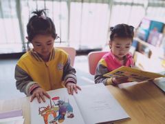 -北京市朝阳区阳光起点幼儿园(东坝园)