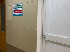 -上海市中医医院(石门路院区)