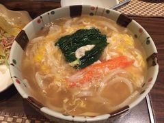 -歌行灯日本料理(伊势丹店)
