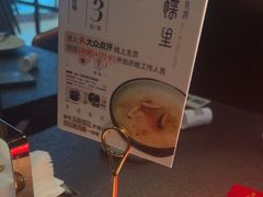 -蝴蝶里·粤菜·点心(龙湖天街&滨江店)