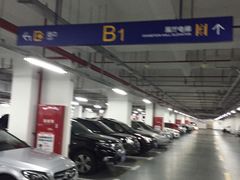 -东浩兰生上海世博展览馆