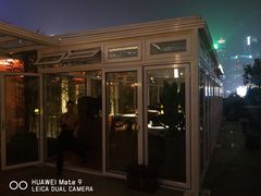 门面-炉匠炉端烧·酒(国金中心商场店)