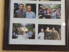 -伊萨娜印尼餐馆