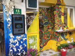 -茶是一枝花泡茶店