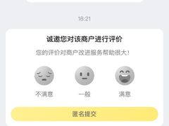 -Stone Motion Fitness 释动健身