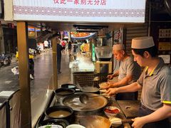 -老刘家泡馍·陕西老字号(钟楼广济街店)